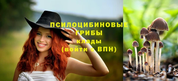мефедрон VHQ Аркадак