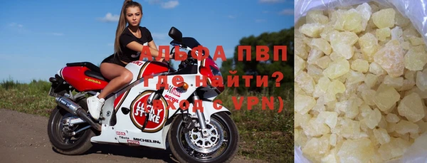 mix Армянск
