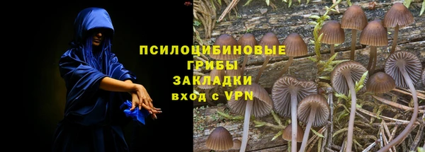 мефедрон VHQ Аркадак