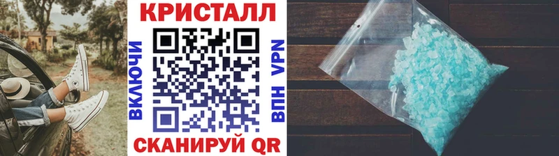 МЕТАМФЕТАМИН витя Радужный