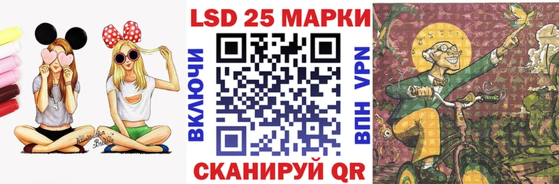 Марки NBOMe 1,8мг  Радужный 