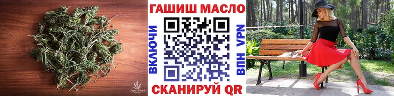 МЕГА как зайти  Радужный  ТГК Wax 